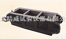 70.7×70.7×70.7<em>砂浆</em>试模200<em>立方</em>砼抗...