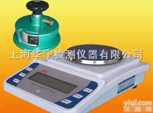 杭州纺织<em>天平</em>,杭<em>面料</em><em>天平</em>,杭服装<em>天平</em>,杭州服饰<em>天平</em>