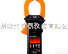 U1212A  U1212A<em>安捷</em>伦<em>手持式</em><em>钳形表</em>