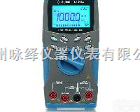 U1241A  <em>安捷</em>伦<em>手持式</em>数字<em>万用表</em>