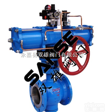 V  V型法兰防爆气动<em>球阀</em>/<em>永嘉</em>偏心半<em>球阀</em>