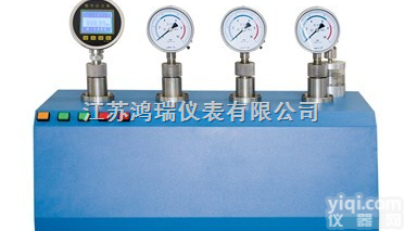 HR-YDJ-Y  <em>电动</em>液压<em>校验台</em>价格 电议 <em>电动</em>液压<em>校验台</em>厂家报价