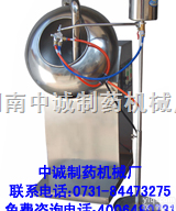 湖南<em>薄膜</em><em>包衣</em>机,<em>薄膜</em><em>包衣</em>机价格（图）