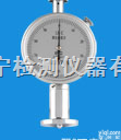 邵氏<em>LX</em>-C型<em>硬度计</em>/国产邵氏<em>LX</em>-C型<em>硬度计</em>