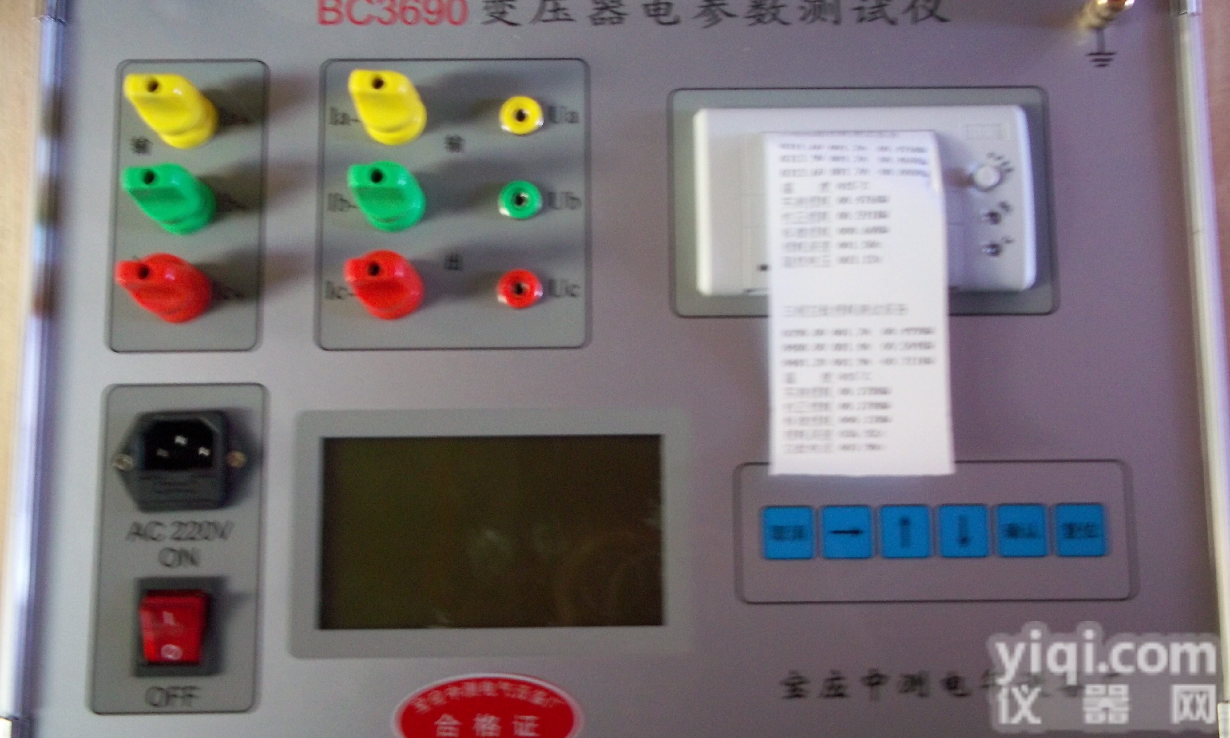 BC3690  专业变压器测试仪-变压器空载短路测试仪