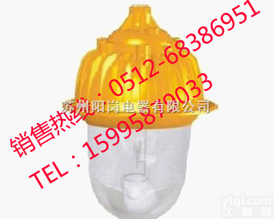 BFY6218 BFC8130 BFC8930 BYC6218  BFC8130<em>内场</em>BFC8930<em>粉尘</em>防爆灯BYC6218厂用金卤灯