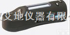 HP-2132  武汉色差仪|合肥色差仪|芜湖色差仪|<em>杭州色差仪</em>|宁波色差仪|苏州色差仪...