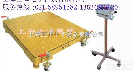 SCS  带<em>轮子</em>地<em>磅秤</em>，可<em>移动</em>地<em>磅秤</em>『YJ亚津』