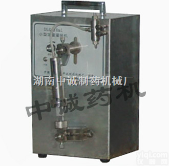 DLG-10  小型手动液体<em>灌装机</em>价格（图） 广州,<em>武汉</em>