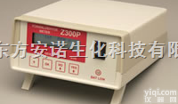 Z-300XP <em> Z-300XP泵吸式甲醛监测仪</em>
