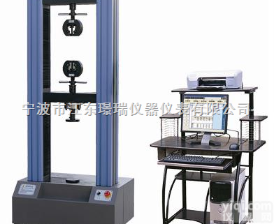 JH-WDW  <em>微控</em><em>拉力</em><em>试验机</em>|微机控制<em>拉力</em><em>试验机</em>|电脑控制<em>拉力</em><em>试验机</em>
