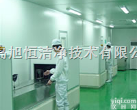 <em>济宁</em><em>净化工程</em>