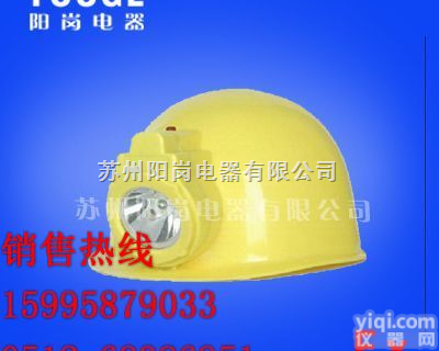 M6502  YBE516  M6502  YBE516  M6502&<em>强光</em>防爆<em>头灯</em>YBE516<em>强光</em>帽灯防爆安全帽灯