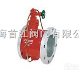 微阻缓闭消声<em>止回阀</em>[HH46X、HDH48X、<em>HH49X</em>]