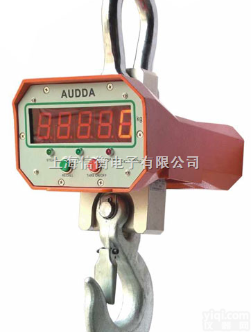 -  <em>上海</em>300公斤电子小吊秤※500kg<em>电子吊秤</em>