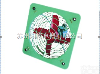 JBAS  FAG<em>系列</em>  JBAS  FAG<em>系列</em>  JBAS <em>隔爆型</em>排风扇FAG<em>系列</em><em>隔爆型</em>排风扇FAG<em>系列</em>