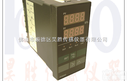 PY500S  智能数字压力控制<em>仪表</em>，<em>压力表</em>，数字<em>压力表</em>，压力控制表