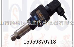 PTH  压力<em>传感器</em>，现场数字显示压力<em>传感器</em>，紧线<em>螺母</em>压力<em>传感器</em>