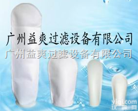 180*820  过<em>滤袋</em>|<em>深圳</em>过<em>滤袋</em>|过<em>滤袋</em><em>深圳</em>