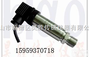 PTH  <em>压力</em>传感器，差压<em>压力</em>传感器，<em>负压</em><em>压力</em>传感器，正<em>负压</em><em>压力</em>传感器