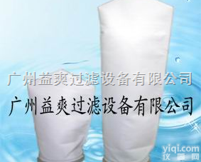 180*430  过<em>滤袋</em><em>深圳</em>|热熔过<em>滤袋</em><em>深圳</em>|水过<em>滤袋</em>