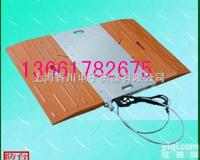 SCS  120吨<em>汽车</em>衡,<em>海南</em><em>汽车</em>衡生产,便携式地磅价格,防爆<em>电子</em><em>汽车</em>衡性能及价...