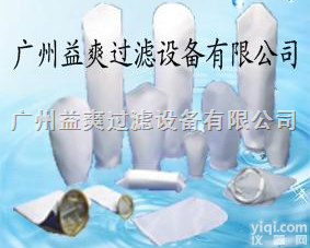 106*230  液体过滤袋深圳|<em>无纺布过滤袋</em>|过滤袋深圳