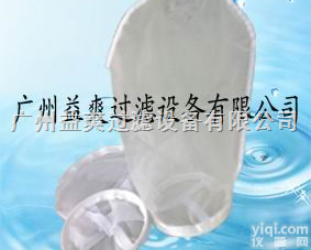 106*380  过滤袋<em>深圳</em>|海水过滤袋|<em>尼龙</em>过滤袋<em>深圳</em>