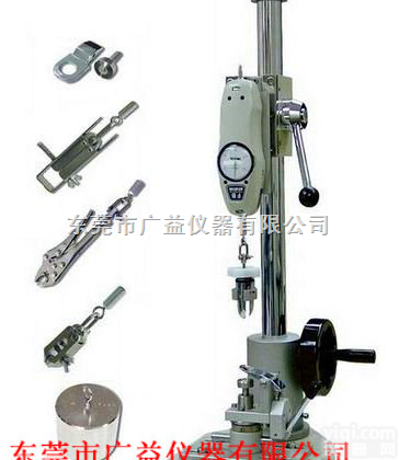 GY-308  <em>钮扣</em><em>拉力机</em>，<em>钮扣</em>拉力测试仪，TTE038<em>钮扣</em>拉力试验机
