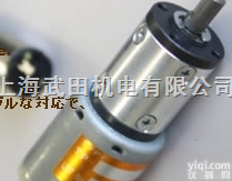 <em>THREE</em> PEACE<em>微型电机</em>