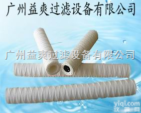 20寸  脱脂棉<em>滤芯</em><em>深圳</em>|厂家直销<em>滤芯</em><em>深圳</em>