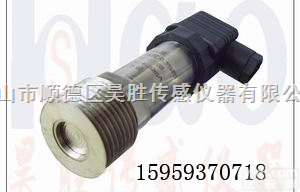 PTH  压力<em>传感器</em>，水管压力试验机压力<em>传感器</em>，膜盒<em>压力表</em>测量压力<em>传感器</em>