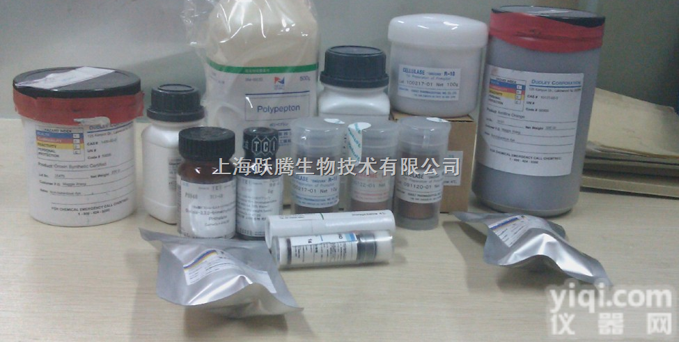 25-6003-77  COMBO:ET <em>INSTALL</em> KIT ,25-6003-77