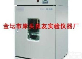 江苏金坛 DHP-300<em>电热</em><em>恒温</em>培养箱<em>价格优惠</em> 厂家报价