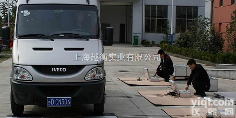 SCS  北京20吨<em>数字式</em><em>汽车衡</em>厂/北京20吨<em>数字式</em><em>汽车衡</em>厂