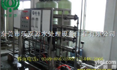 LSY-洛阳去<em>离子</em><em>水设备</em>，平顶山去<em>离子</em><em>水设备</em>  洛阳去<em>离子</em><em>水设备</em>，平顶山去<em>离子</em><em>水设备</em>