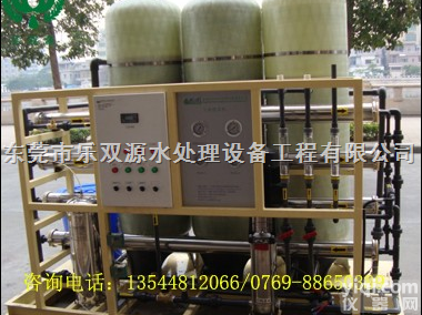 LSY-驻马店去<em>离子</em><em>水设备</em>，济源去<em>离子</em><em>水设备</em>  驻马店去<em>离子</em><em>水设备</em>，济源去<em>离子</em><em>水设备</em>