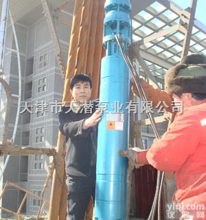 QJ系列  <em>郑州</em><em>潜水泵</em>、开封、洛阳、焦作<em>潜水泵</em>，深井<em>潜水泵</em>，矿用<em>潜水泵</em>厂家