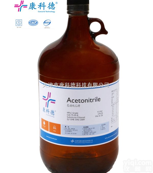 4L液相试剂  <em>色谱</em>纯<em>乙腈</em>/<em>色谱</em>试剂