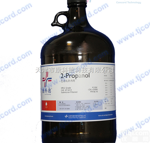 <em>色谱</em>纯<em>试剂</em>  <em>色谱</em>纯异丙醇，GX液相<em>色谱</em><em>试剂</em>，化学<em>试剂</em>