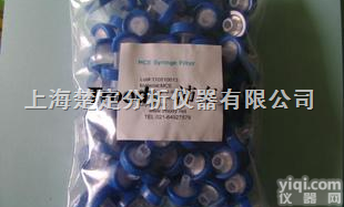 13mmX0.22um  TROODY系列<em>水系</em>针<em>头式</em>过<em>滤器</em>/水相针式<em>滤器</em>/混合纤维树脂（MCE）...