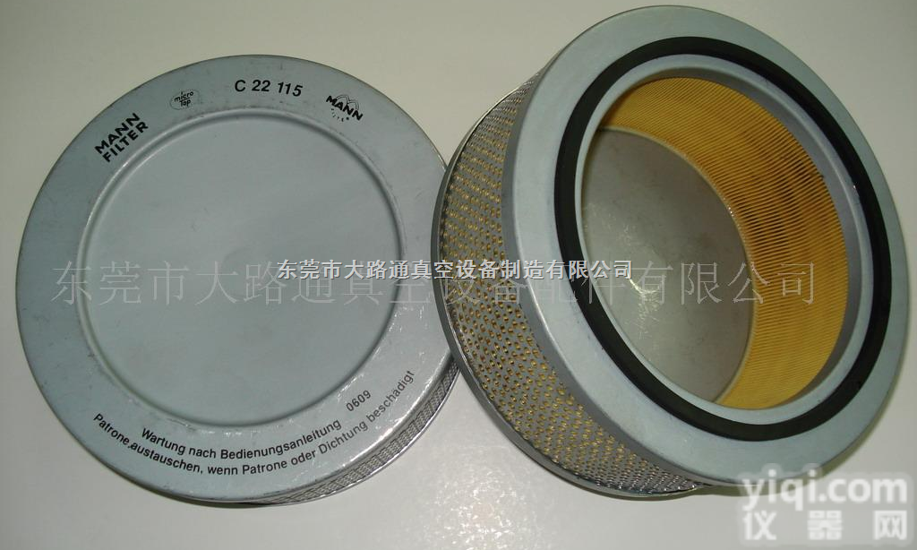 进口<em>真空泵</em>配件<em>贝克</em>进口<em>真空泵</em>配件