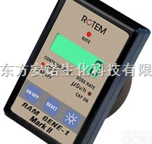 <em>以色列</em>Rotem RAM GAM-1 MARK II多功能辐射<em>检测仪</em>