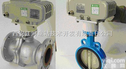 ZBF22QS  二位<em>二通</em>双动自<em>保持</em><em>球阀</em> ZBF22QS