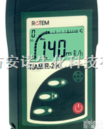 RAM R-200  以色列Rotem RAM R-200宽<em>量程</em>拉杆式γ<em>巡检仪</em>