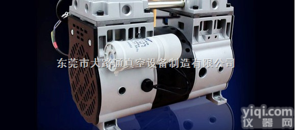 <em>曝光机</em>无油<em>真空泵</em>