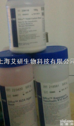 271210<em>酵母菌霉菌琼脂</em>