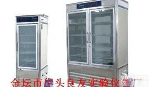 <em>150HL</em><em>恒温恒湿</em><em>培养箱</em>价格 250HL<em>恒温恒湿</em><em>培养箱</em>报价