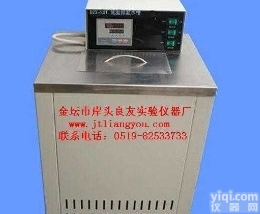 金坛<em>低温</em>水槽<em>恒温水槽</em><em>低温</em><em>恒温水槽</em>金坛高精度<em>低温</em><em>恒温水槽</em>金坛超优惠<em>低温</em>恒...