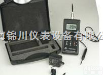 <em>HT20A</em>  HT-20A<em>高斯计</em> 磁通计 <em>特斯拉</em>计<em>HT20A</em> 专用于退磁后测量